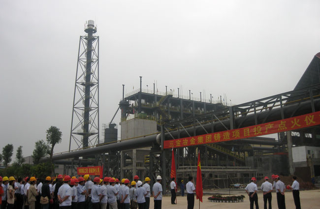 AG�����ܲ��������޹�˾|��ҳ