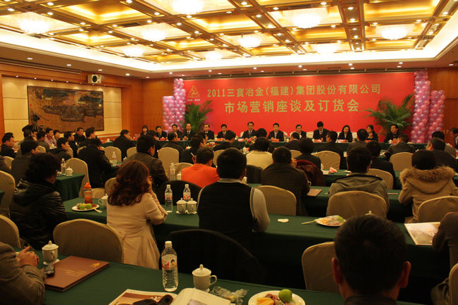 AG�����ܲ��������޹�˾|��ҳ