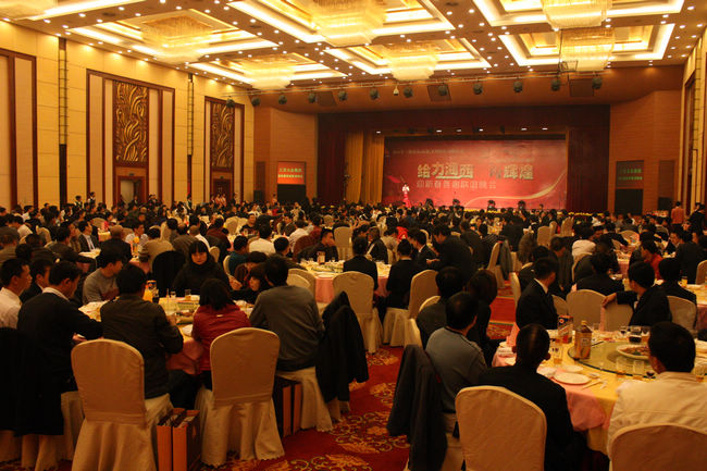 AG�����ܲ��������޹�˾|��ҳ