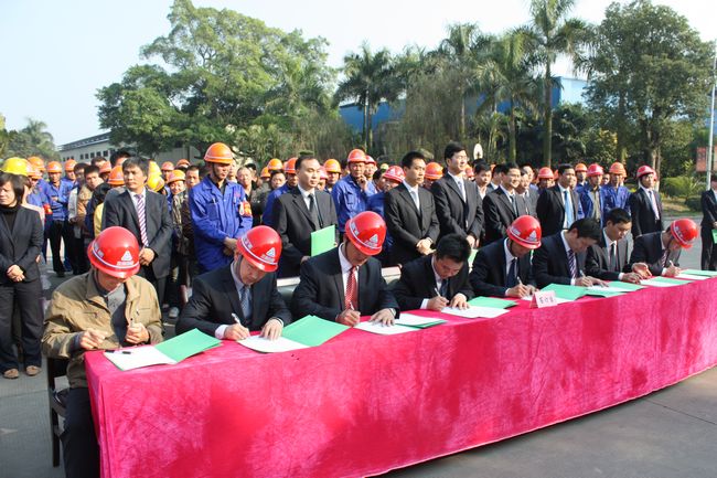 AG�����ܲ��������޹�˾|��ҳ