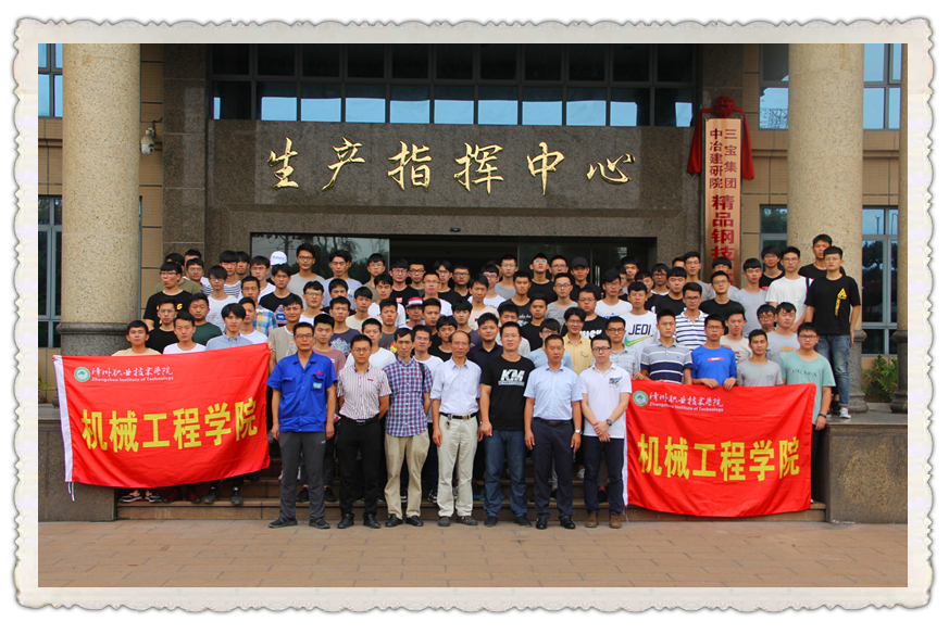 AG�����ܲ��������޹�˾|��ҳ