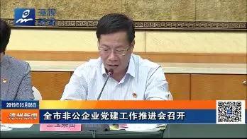 AG真人总部集团有限公司|首页