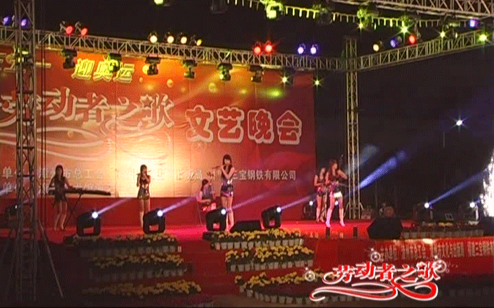 AG�����ܲ��������޹�˾|��ҳ