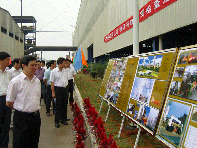 AG�����ܲ��������޹�˾|��ҳ