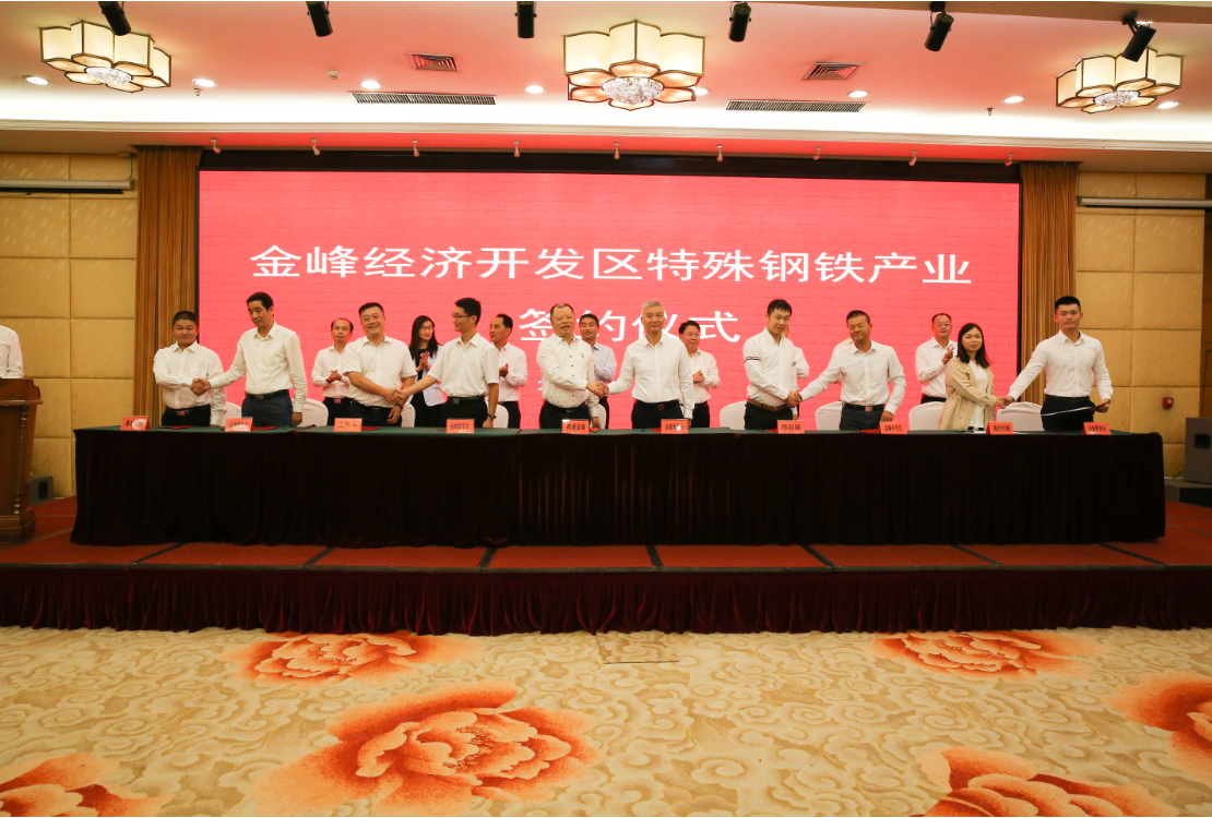 AG�����ܲ��������޹�˾|��ҳ