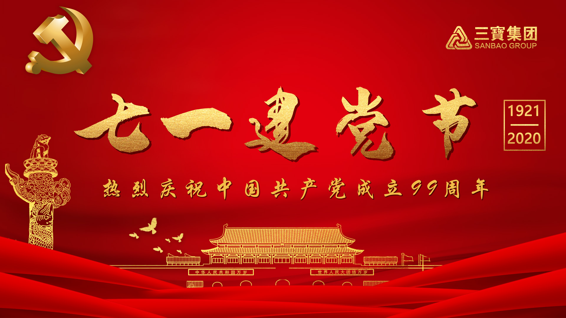 AG�����ܲ��������޹�˾|��ҳ