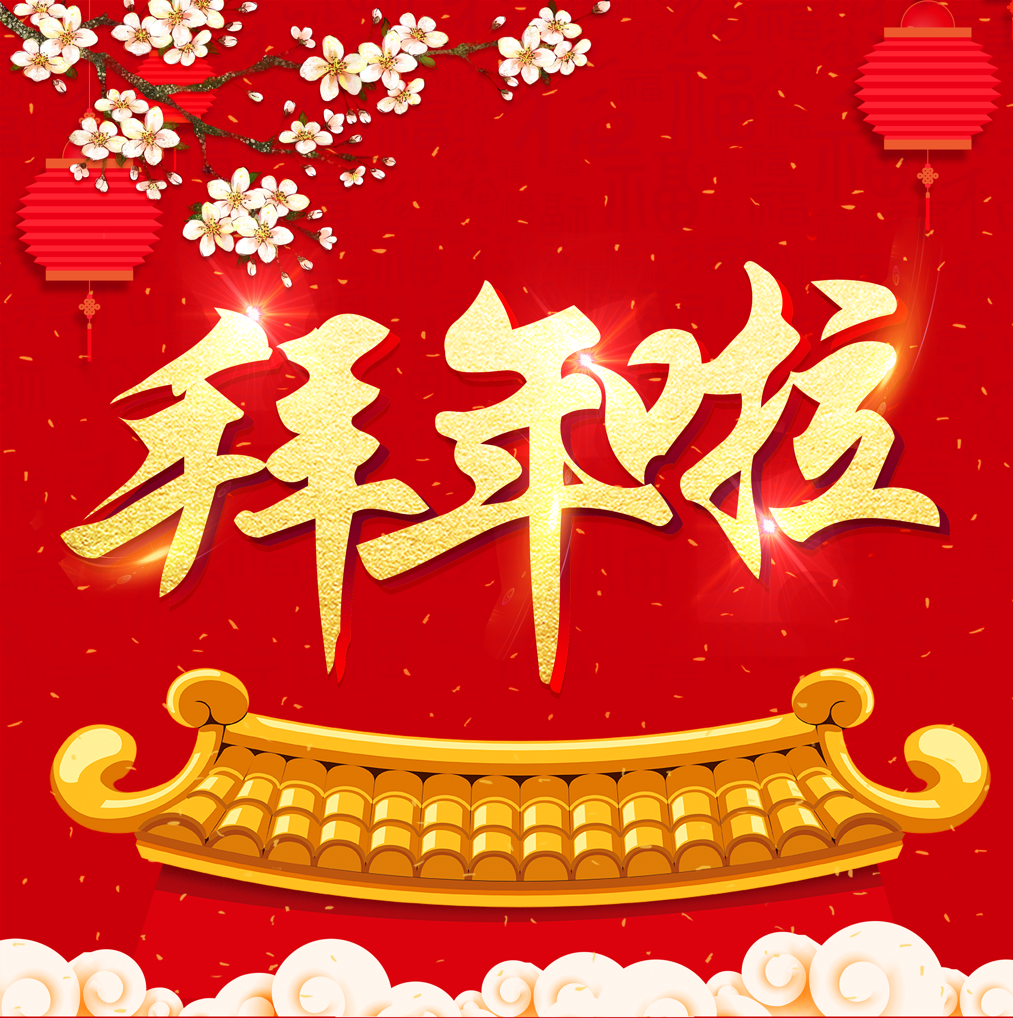 AG�����ܲ��������޹�˾|��ҳ