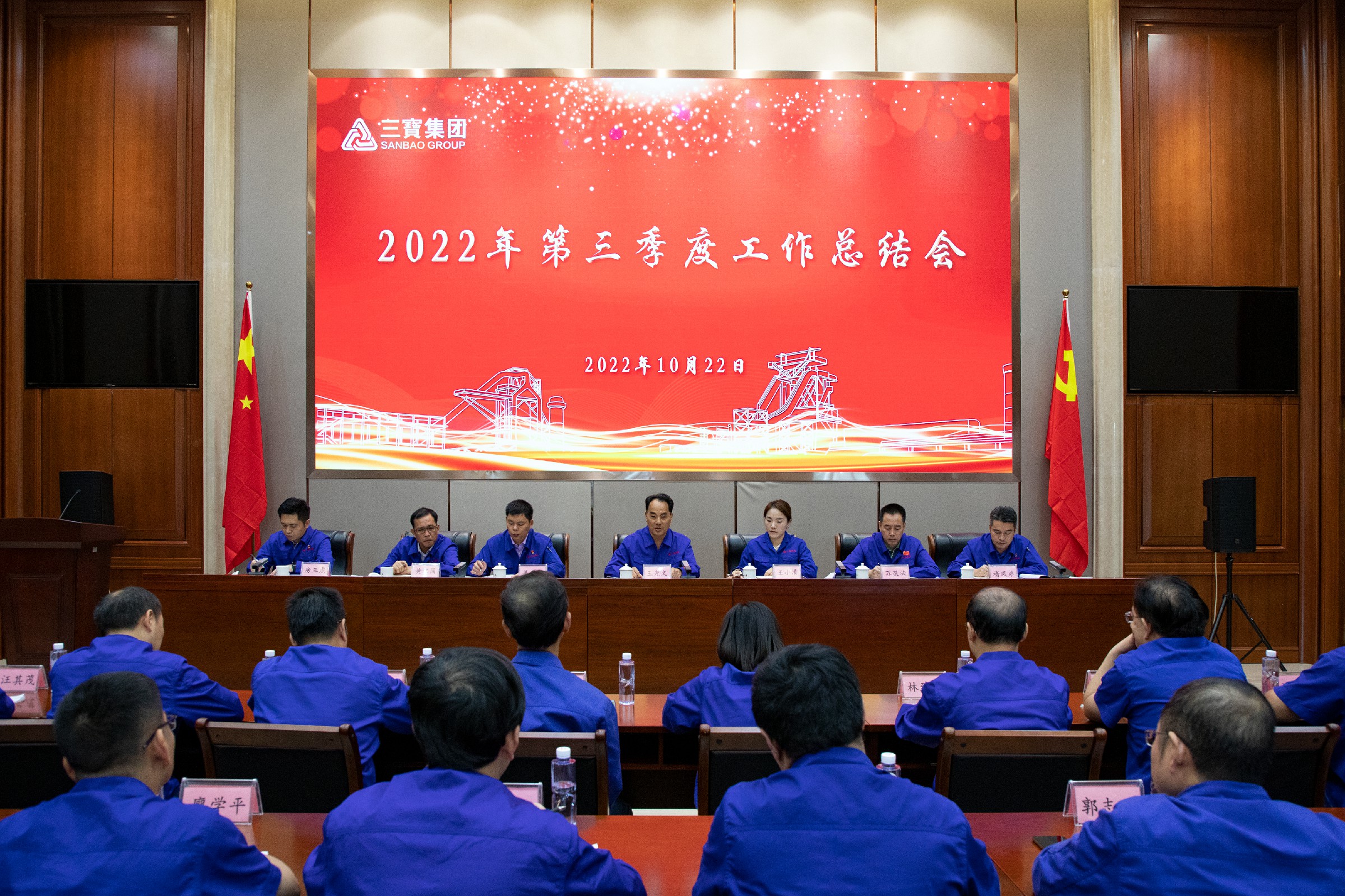 AG�����ܲ��������޹�˾|��ҳ