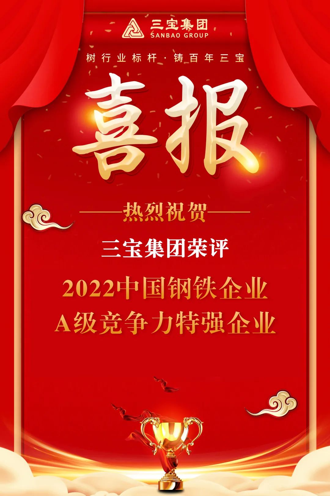 AG�����ܲ��������޹�˾|��ҳ