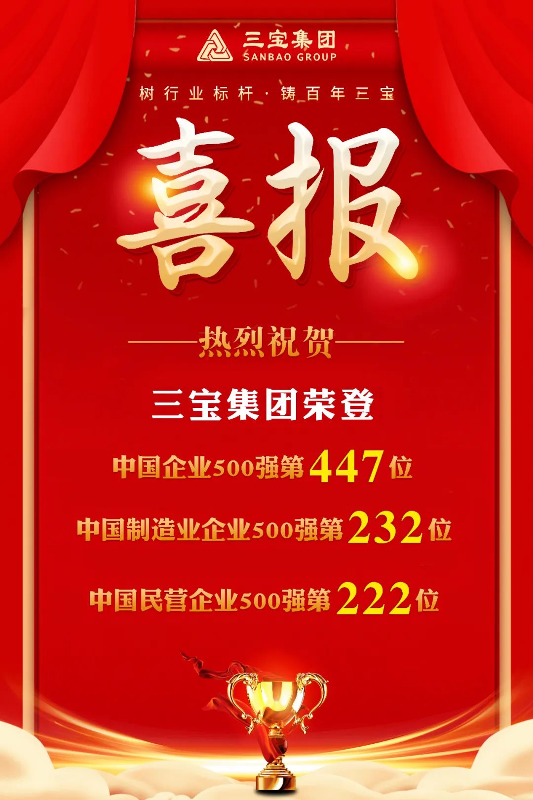 AG�����ܲ��������޹�˾|��ҳ