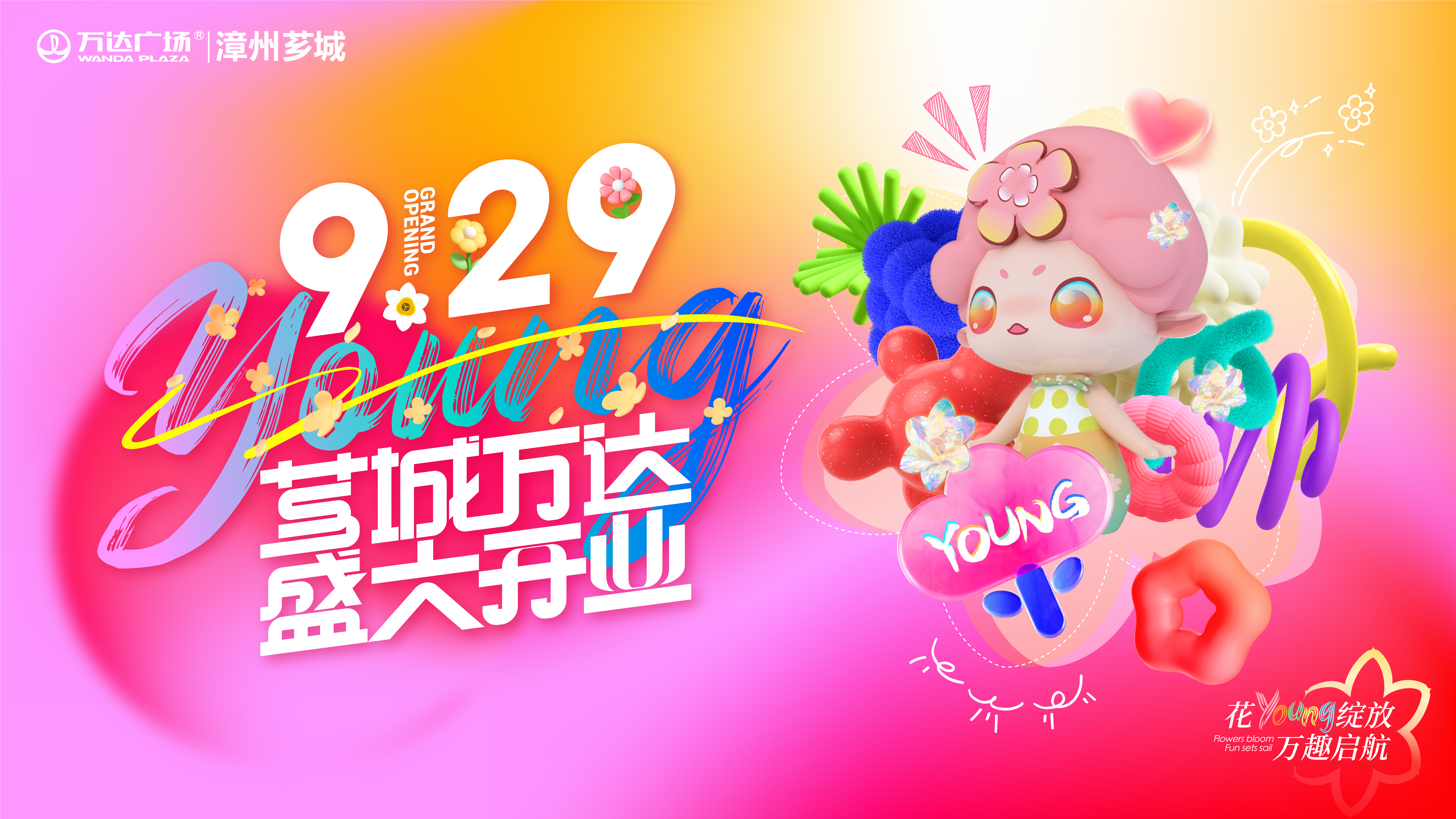 AG�����ܲ��������޹�˾|��ҳ