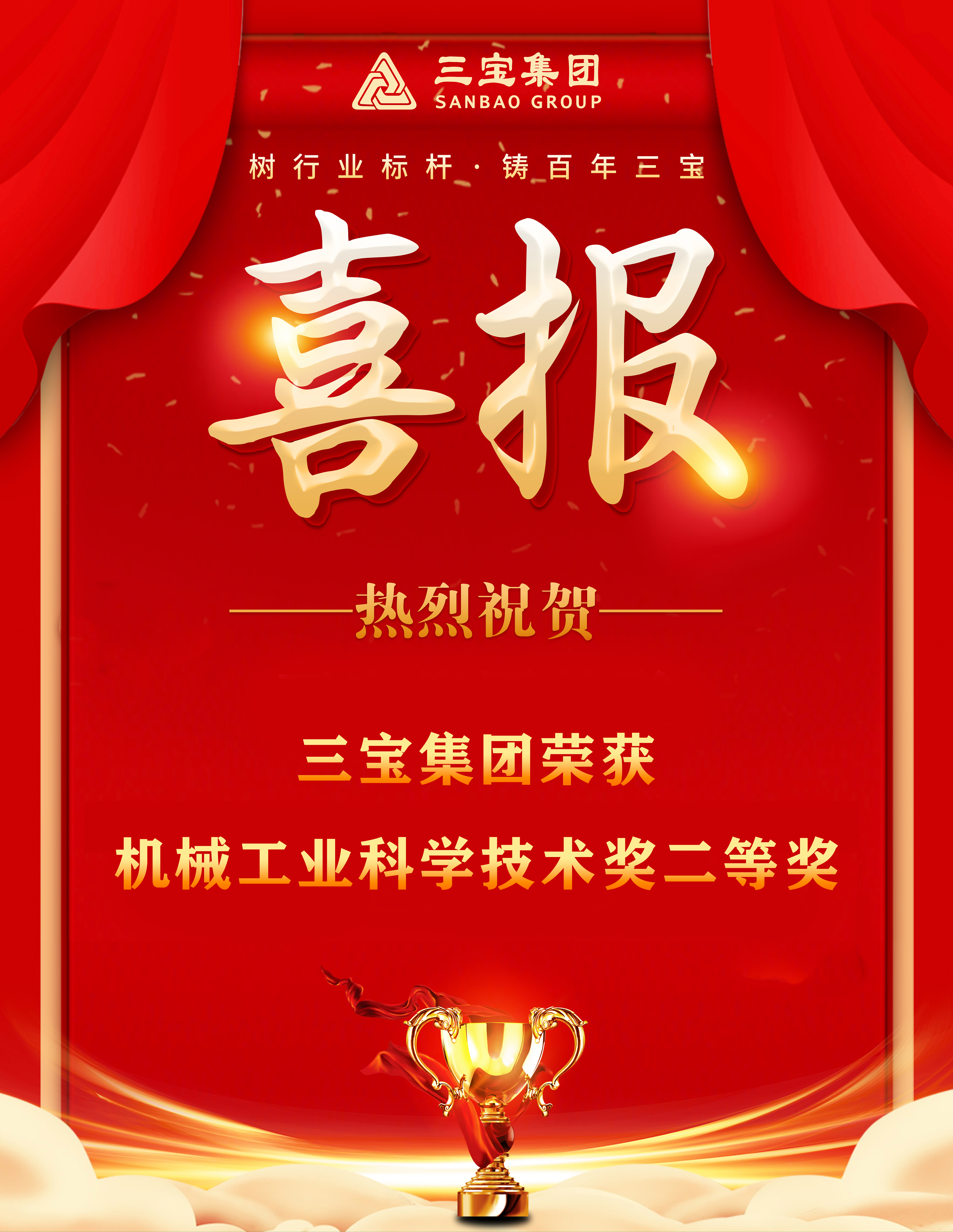 AG�����ܲ��������޹�˾|��ҳ