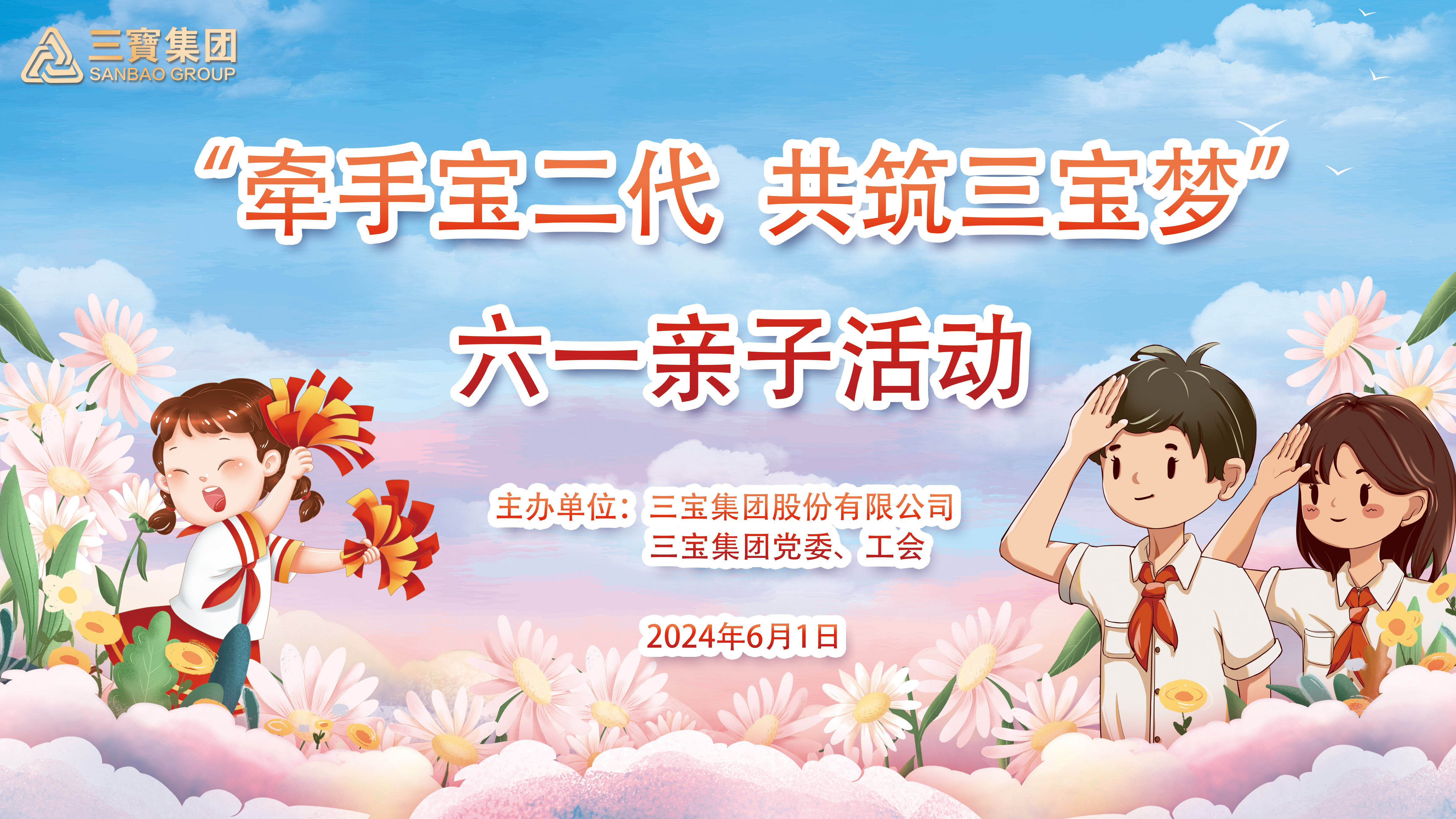 AG�����ܲ��������޹�˾|��ҳ