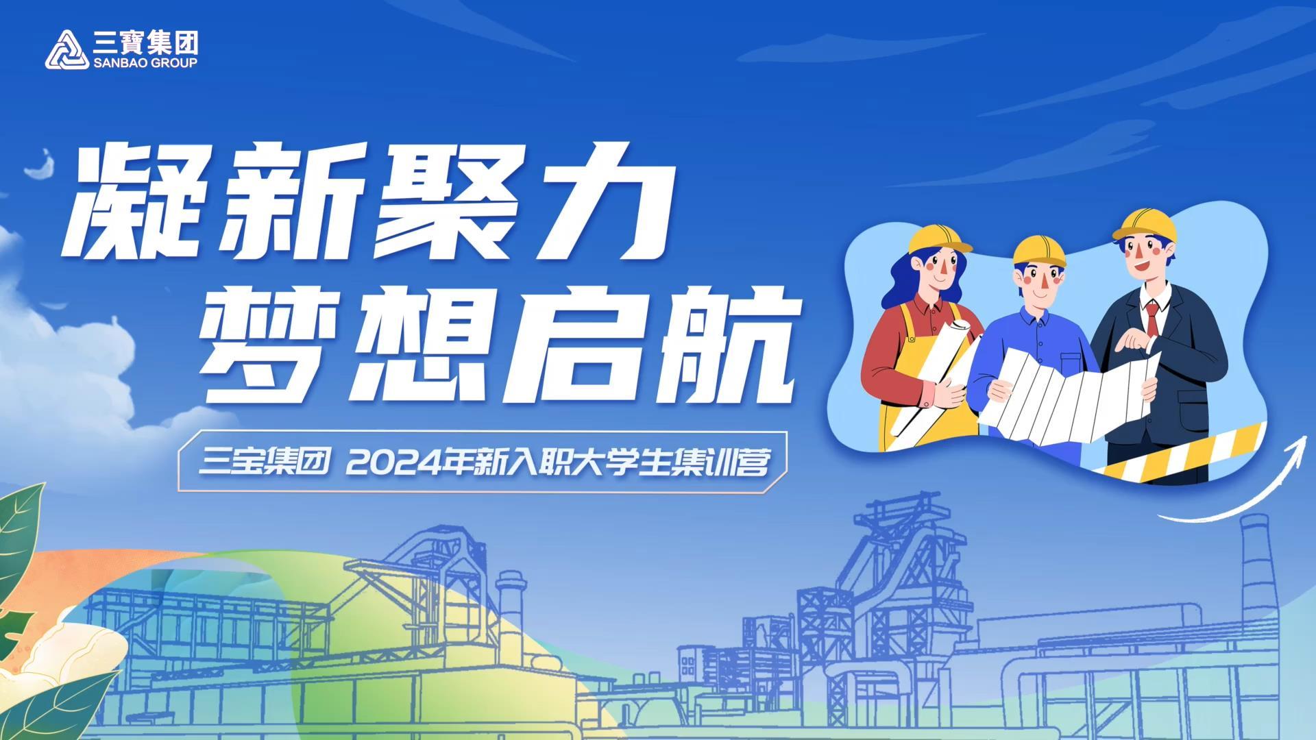 AG�����ܲ��������޹�˾|��ҳ