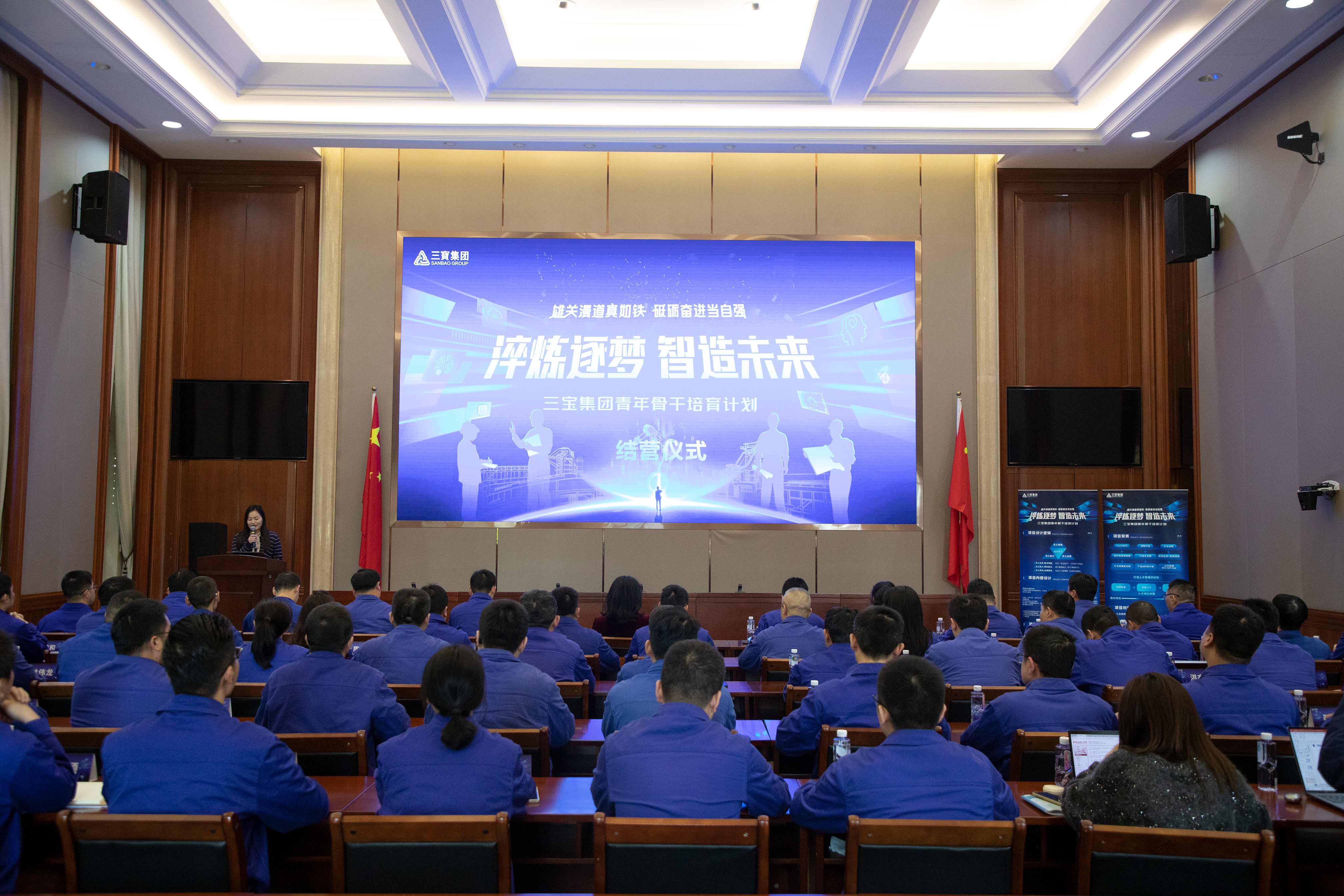 AG�����ܲ��������޹�˾|��ҳ