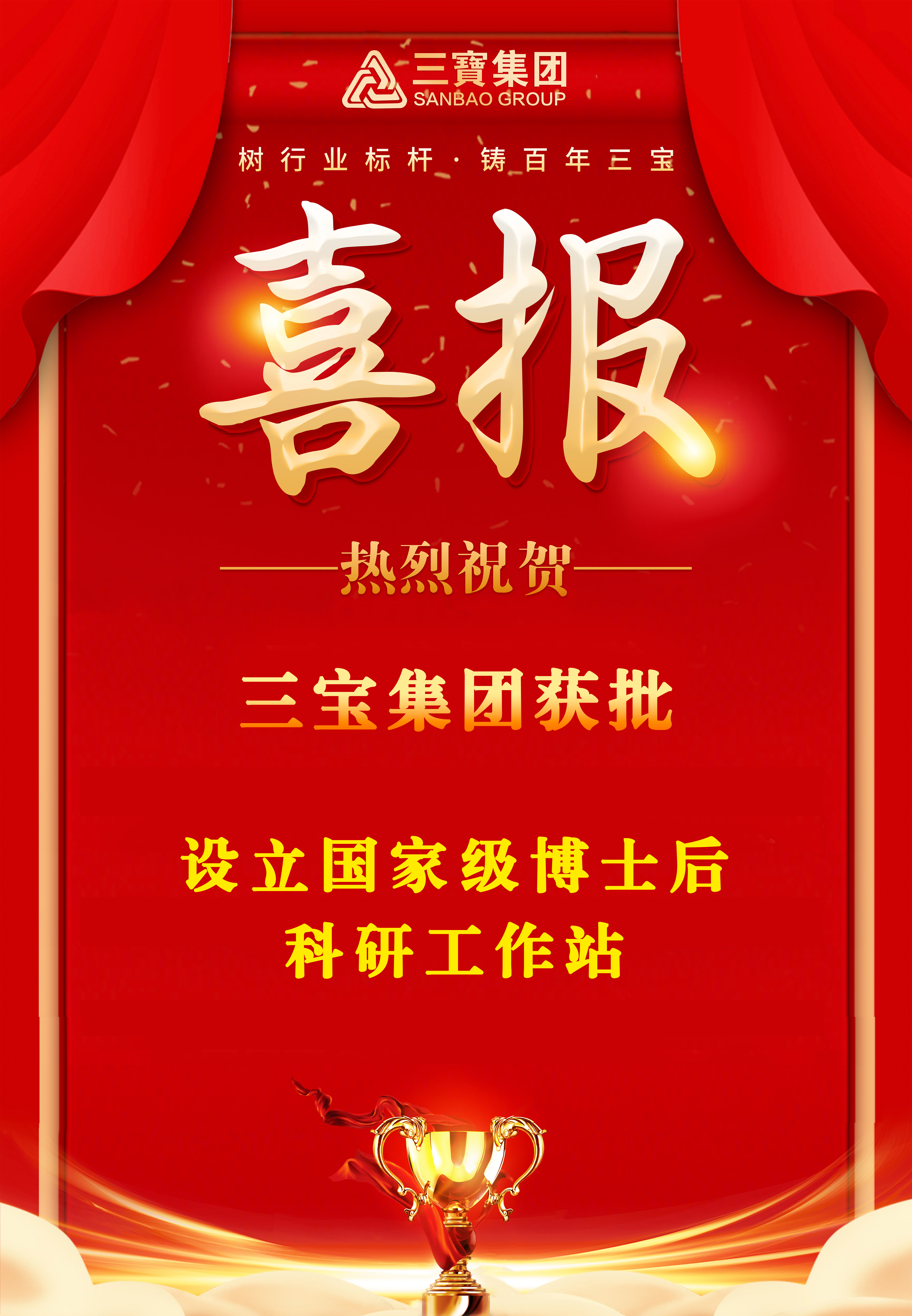 AG�����ܲ��������޹�˾|��ҳ