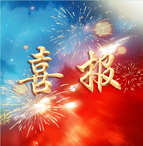 AG�����ܲ��������޹�˾|��ҳ