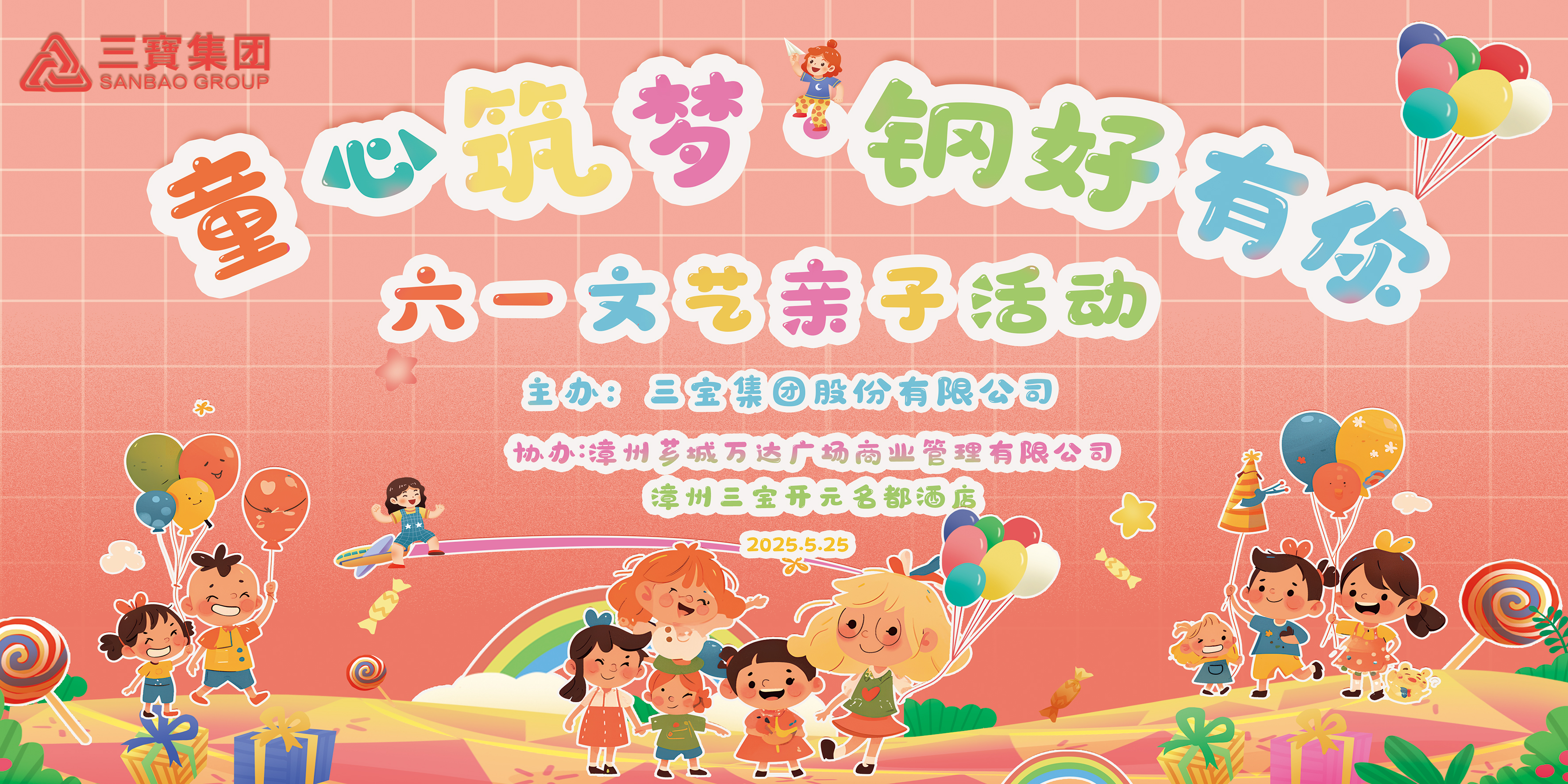 AG�����ܲ��������޹�˾|��ҳ