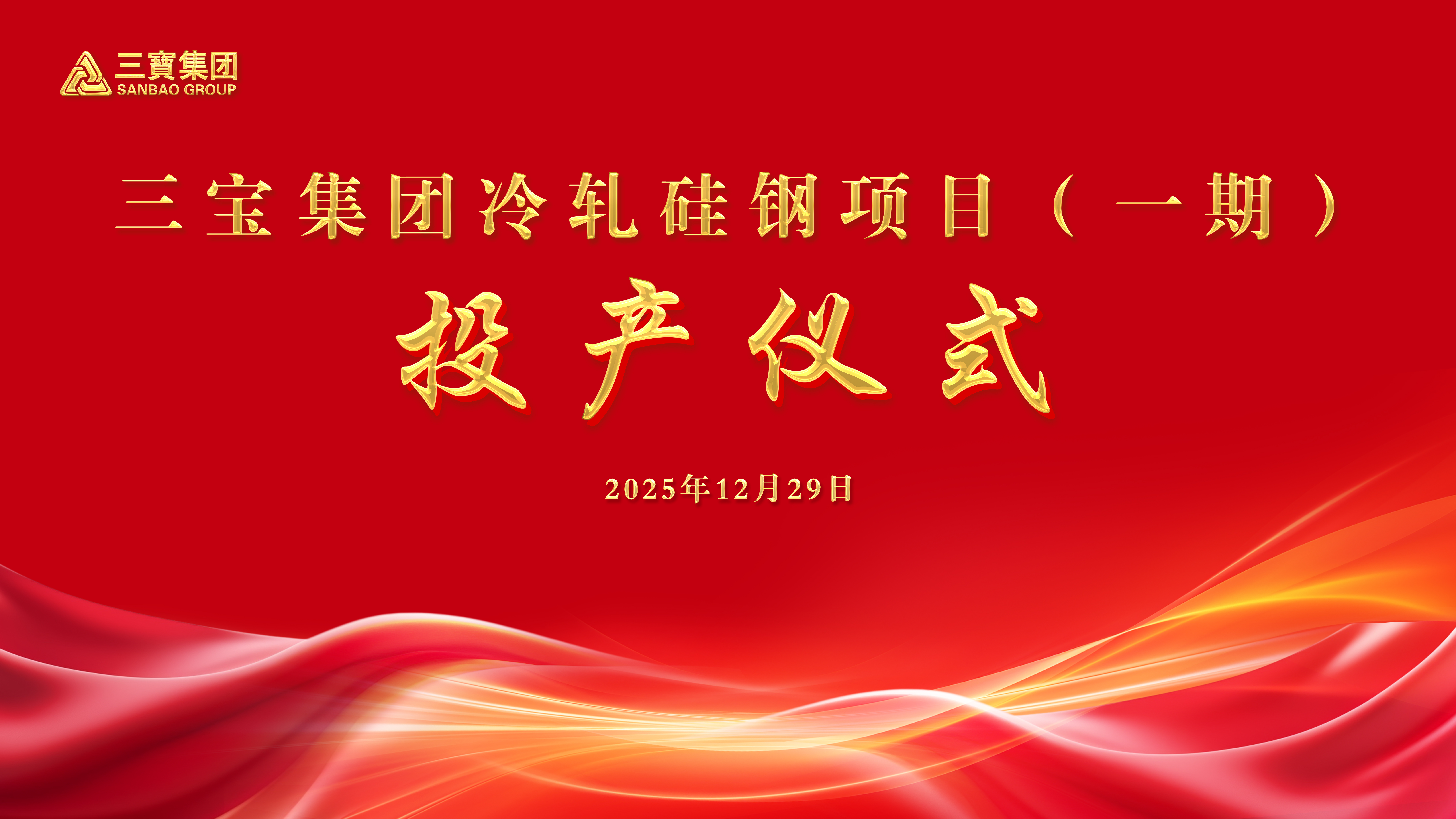 AG�����ܲ��������޹�˾|��ҳ