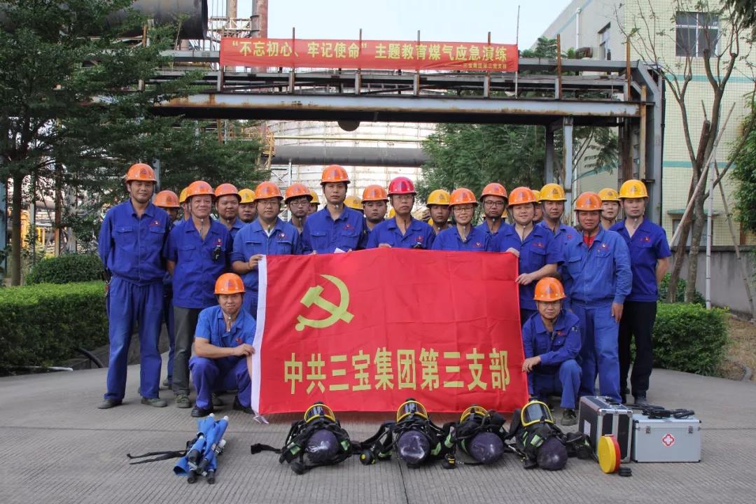 AGÕæÈË×ܲ¿¼¯ÍÅÓÐÏÞ¹«Ë¾|Ê×Ò³