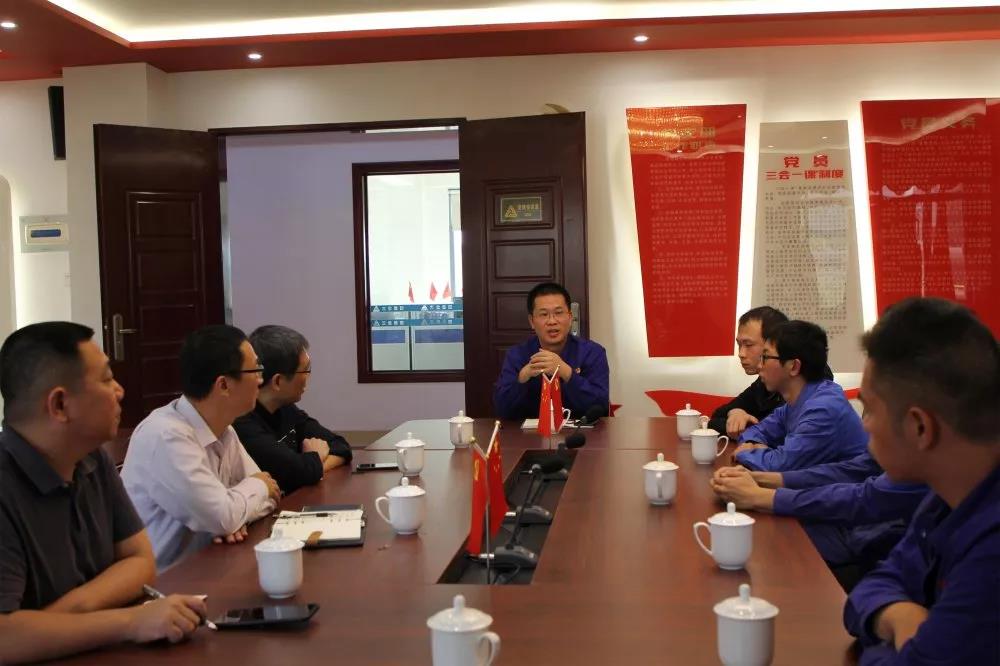 AG真人总部集团有限公司|首页