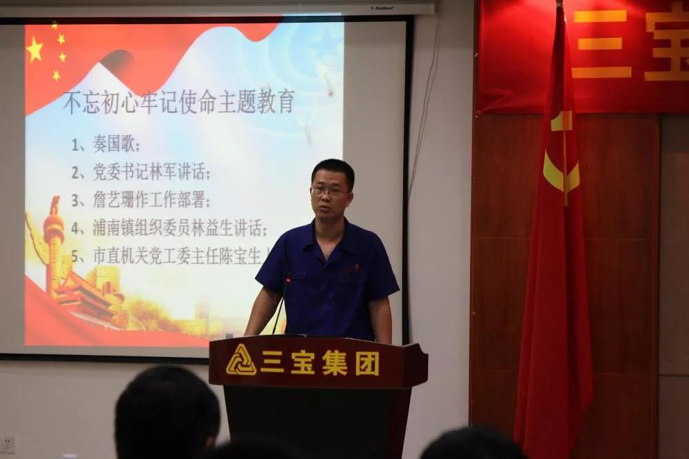 AG真人总部集团有限公司|首页