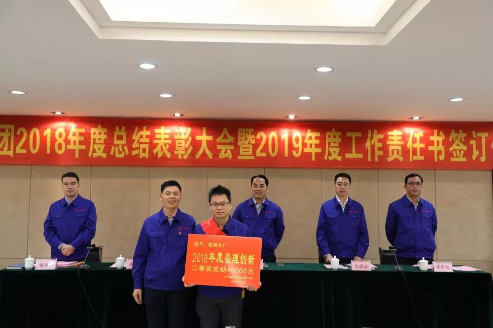 AG真人总部集团有限公司|首页