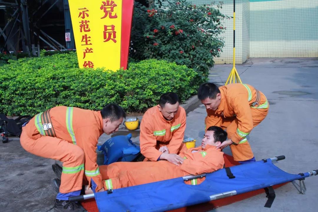 AG真人总部集团有限公司|首页