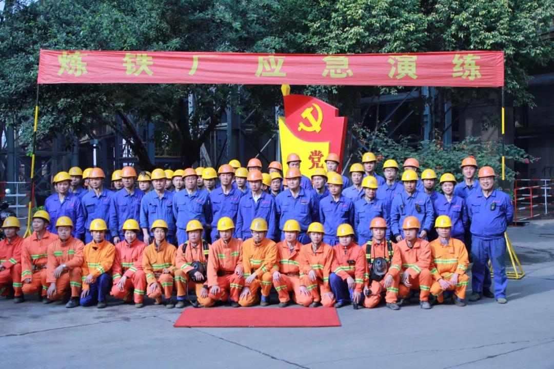 AG真人总部集团有限公司|首页