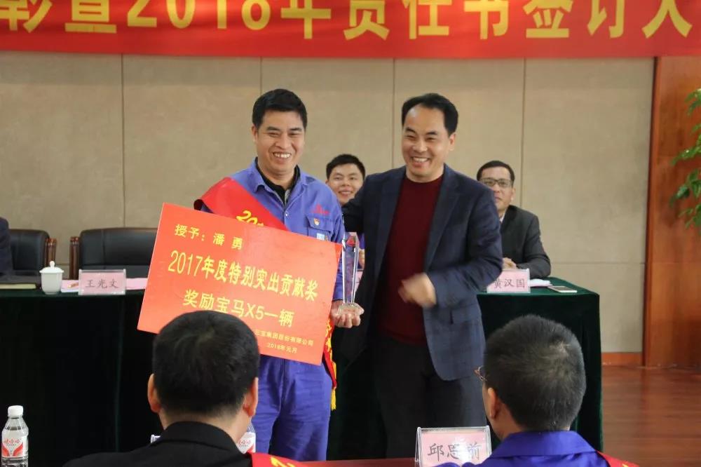 ��Ա����ͷ�����������������ȷ�����£����и�λ���Σ����������µ���ҵ�ȷ�