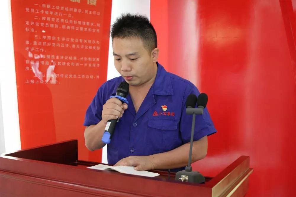 ��Ա����ͷ�����������������ȷ�֮ʮ�ߣ��ձ����ӡ�һ����������������������