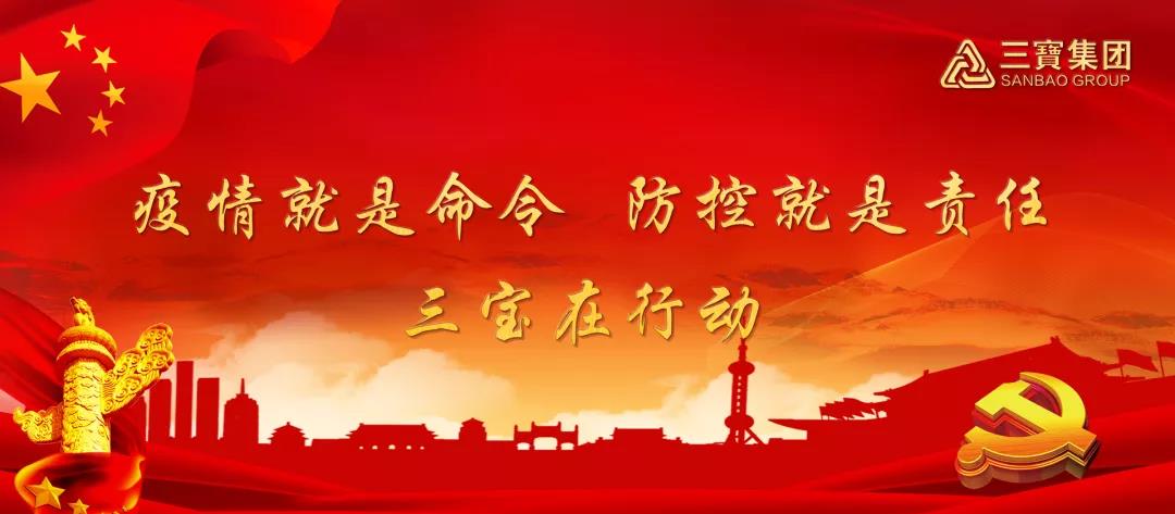 ���������������������ؾ������Σ���������AG�����ܲ��������޹�˾|��ҳ���ж����壩