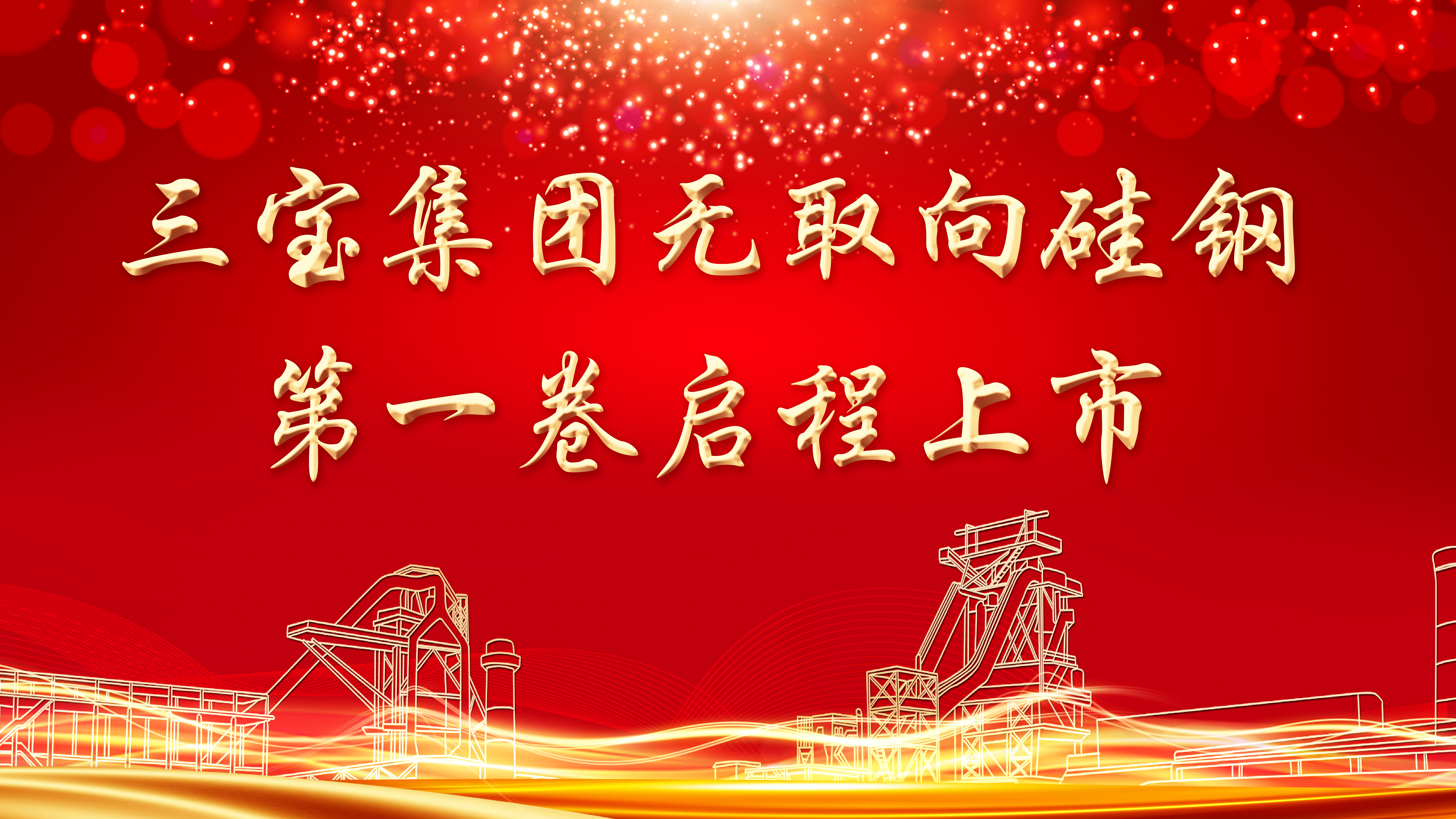 ϲѶ��AG�����ܲ��������޹�˾|��ҳ����������ȡ������������