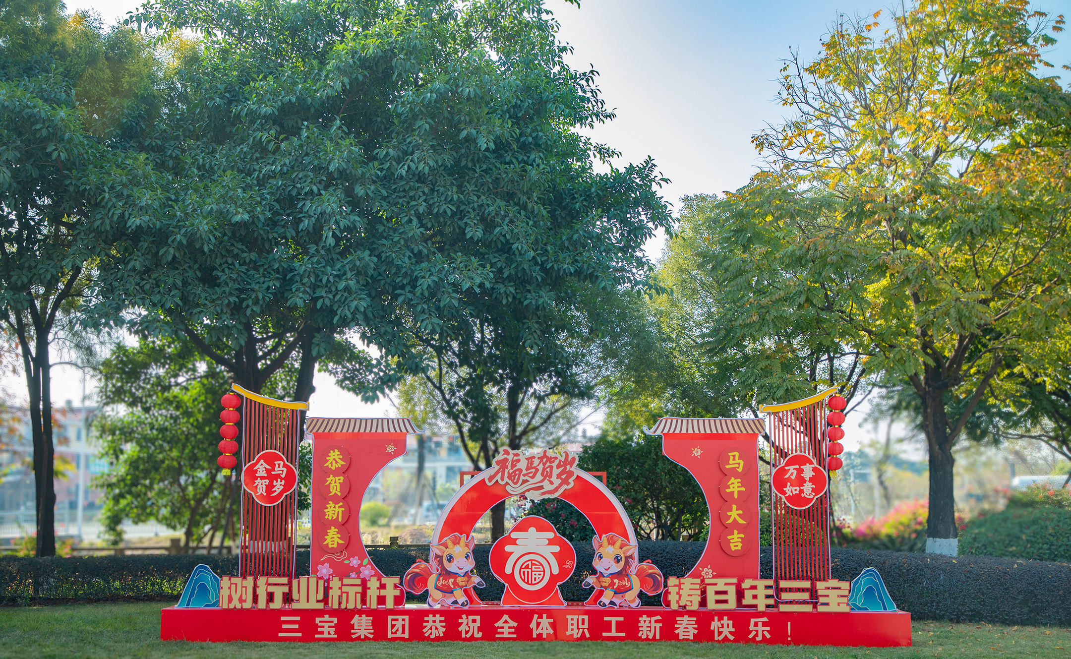 AG�����ܲ��������޹�˾|��ҳ���Ŷ��³�����������λ�򵼡���٭�Ǻ�������