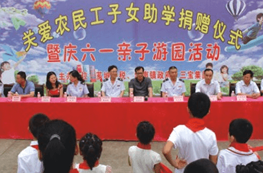 �ذ�ũ����Ů AG�����ܲ��������޹�˾|��ҳ��һ�����˶�