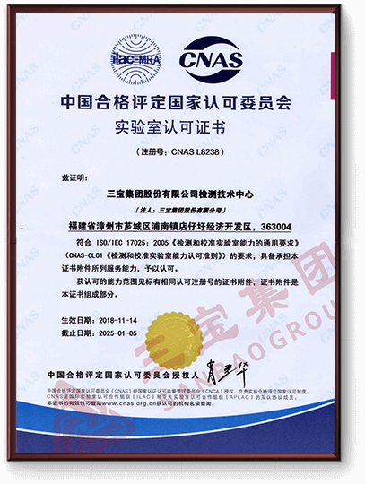 �й��������������Ͽ�ίԱ��