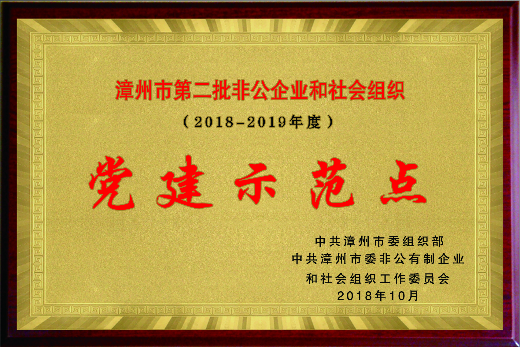 ������ģ��