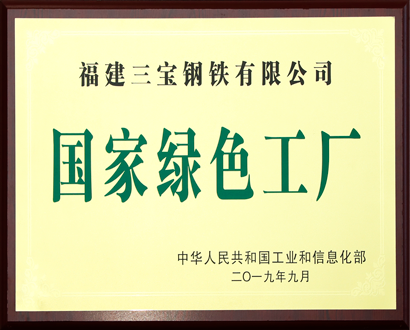 AG�����ܲ��������޹�˾|��ҳ