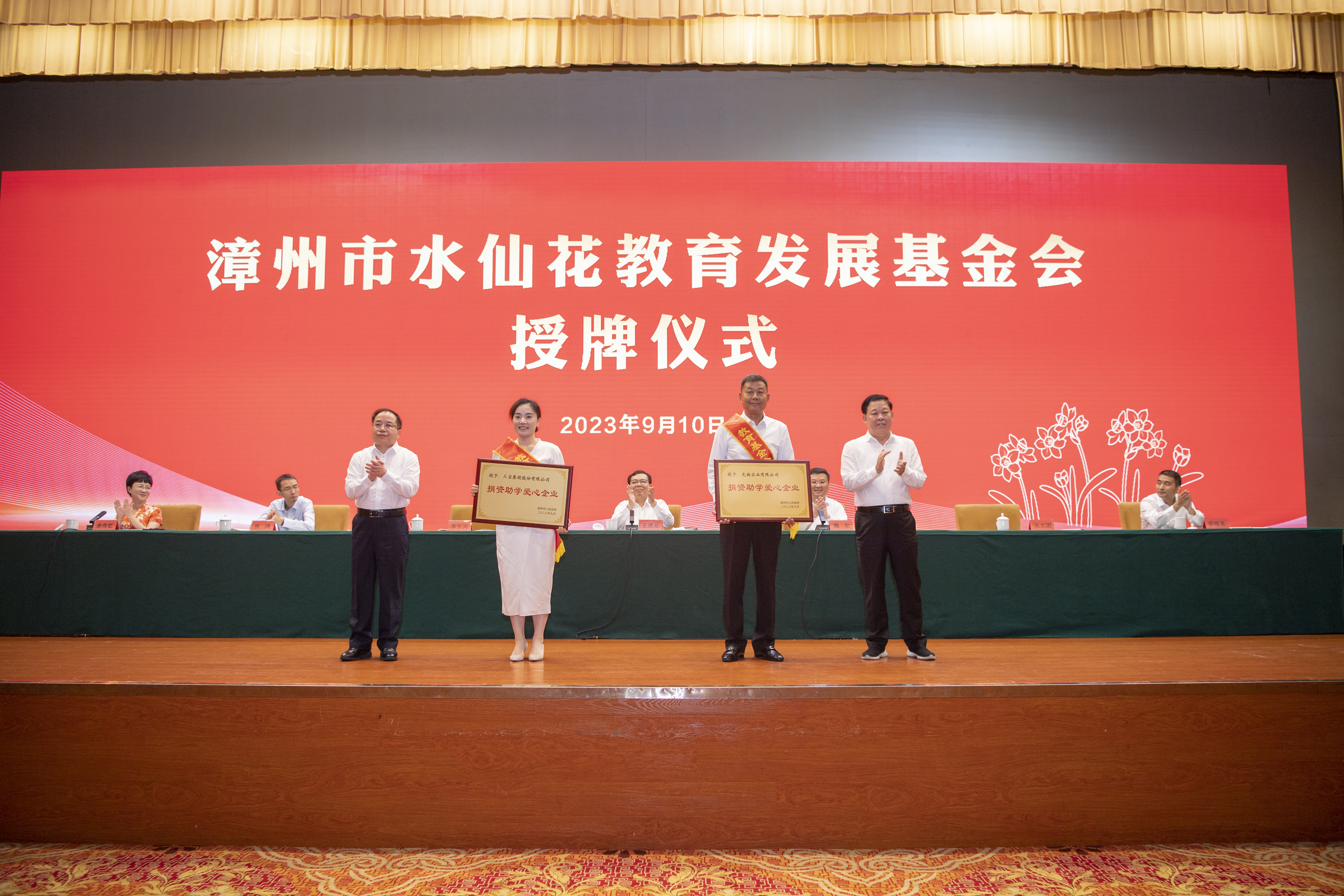 ���ɣ�����������ˮ�ɻ��������������