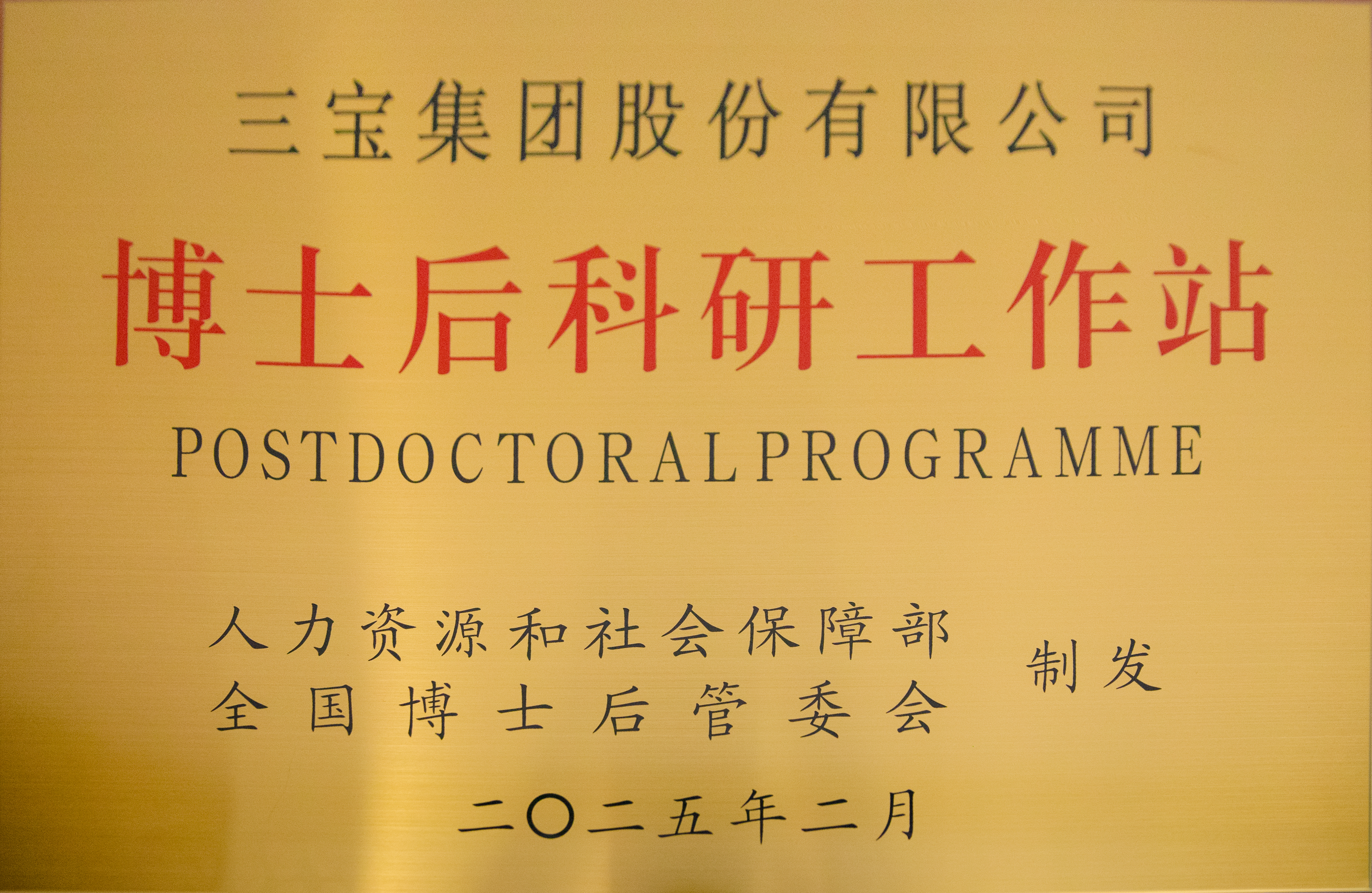 AG�����ܲ��������޹�˾|��ҳ