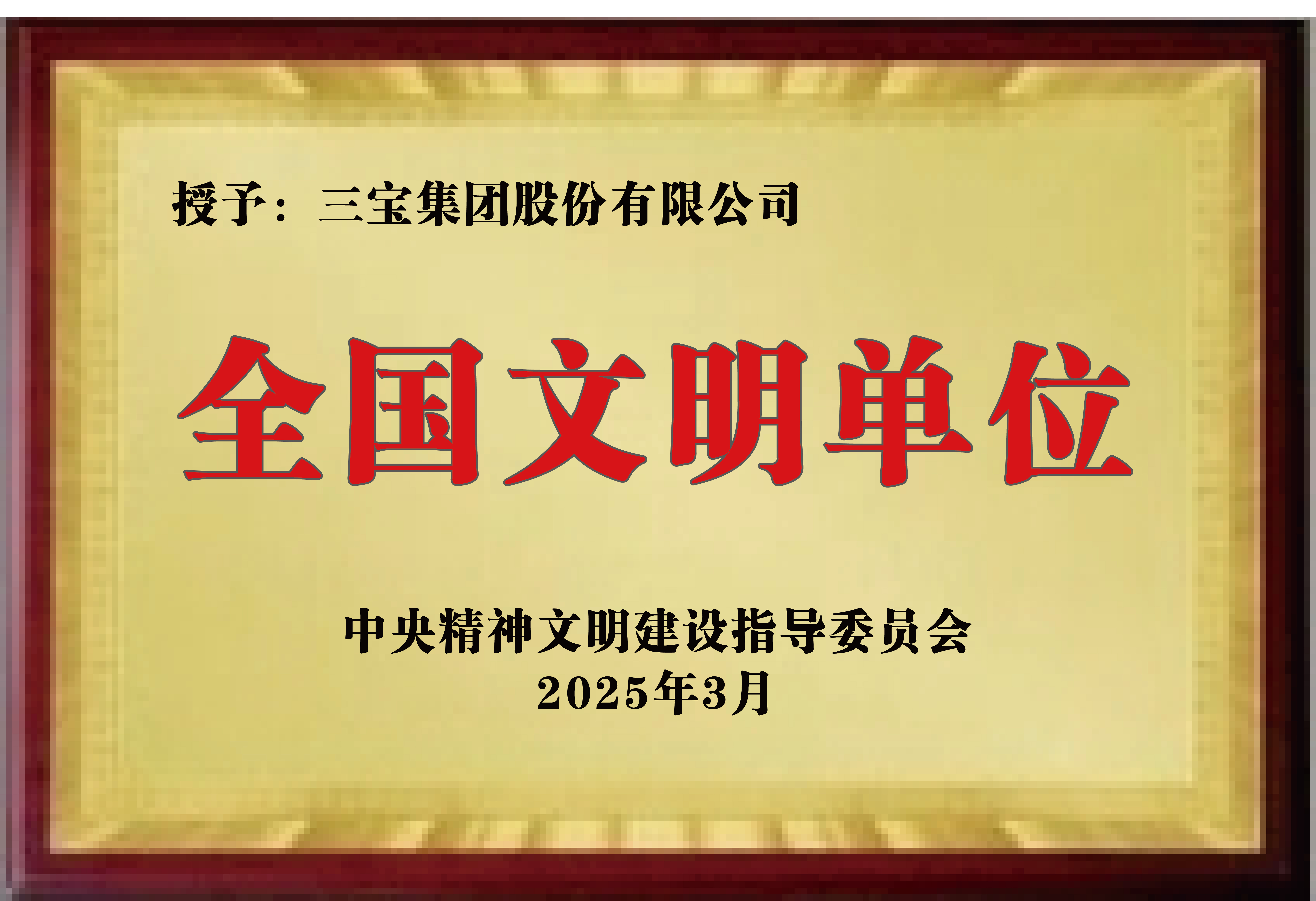 AG�����ܲ��������޹�˾|��ҳ