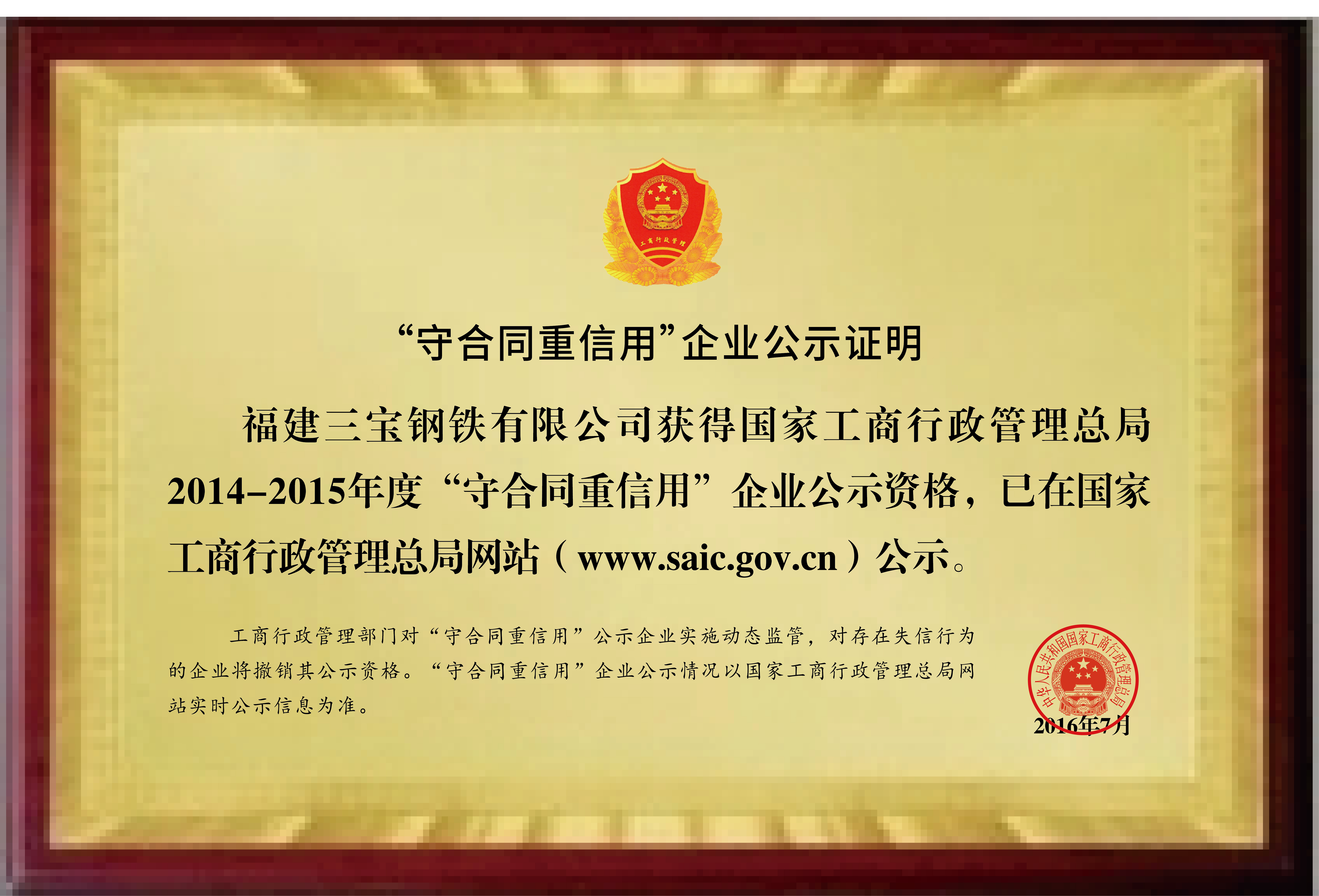 AG�����ܲ��������޹�˾|��ҳ