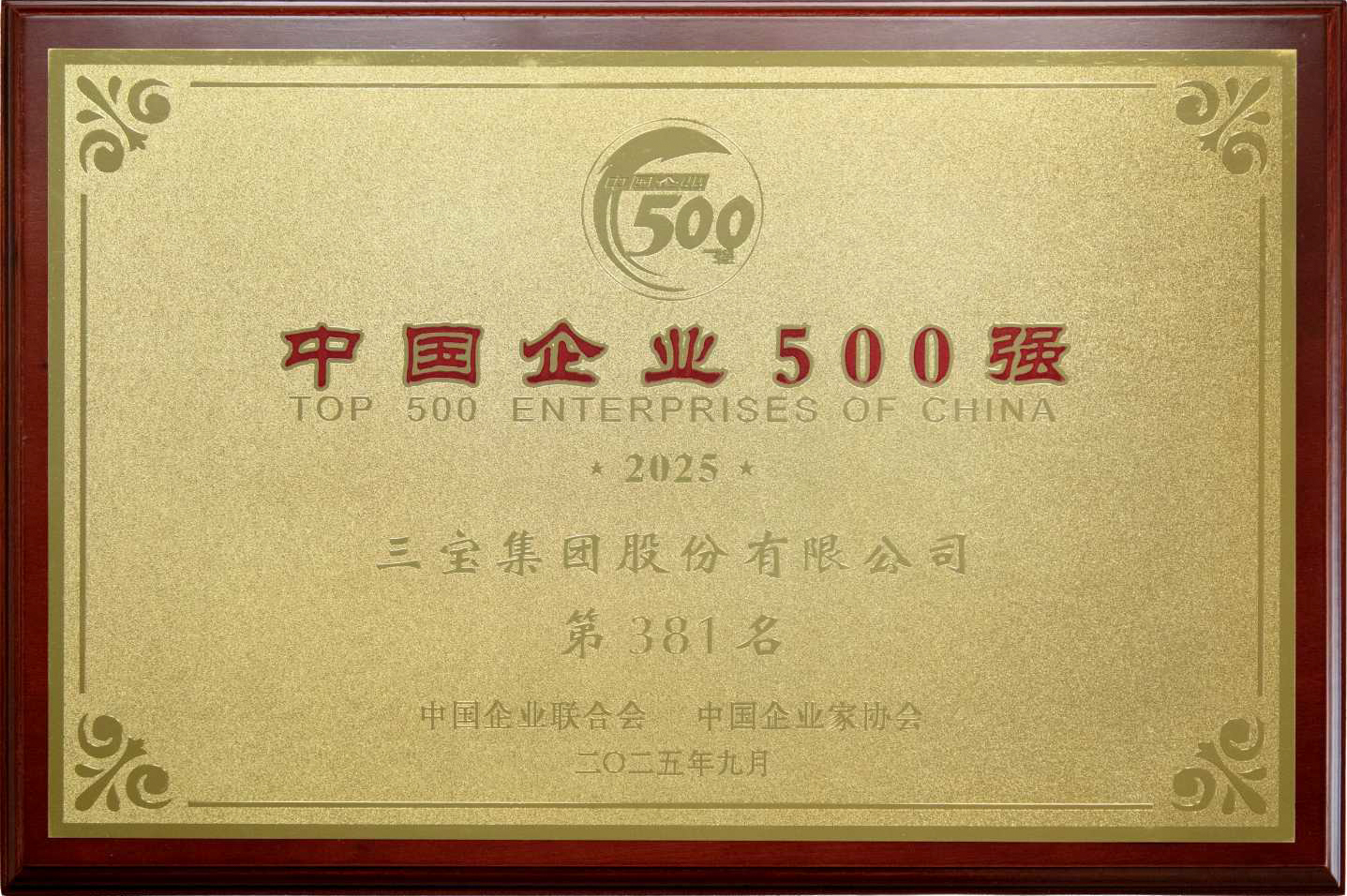 AG�����ܲ��������޹�˾|��ҳ