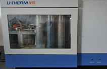 һ�廯������